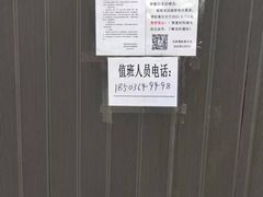 -美松高尔夫俱乐部