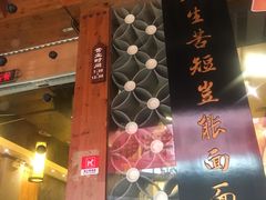 -秦云老太婆摊摊面(全国总店)