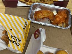 -尊宝比萨(广州塔店)