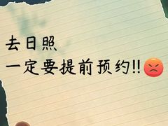 -巧克力渔家.小船海鲜家常菜(万平口店)