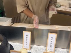 -米糯糯·MINONO·大福冰淇淋(青岛万象城店)