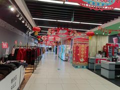 -永辉超市(凯德·天府店)