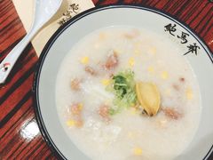 -鲍馬爷·鲍粥(洛浦店)
