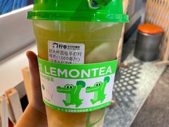 -柠季·手打柠檬茶(静安大悦城北座B1店 )