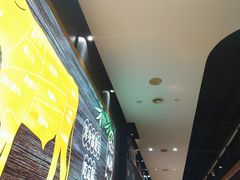 -古乐牛香·鲜牛肉牛杂火锅(梅村五洲国际店)