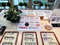 -Eziwish眼镜·蔡司授权店