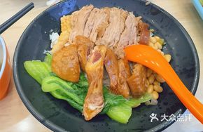 Pork Trotter and Chicken Rice Bowl