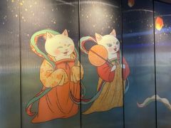 -唐猫庭院·千年陕菜(赛格国际购物中心店)