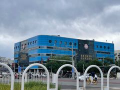 -北京万朋文化办公用品商城