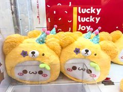 -LLJ夹机占(正佳广场店)