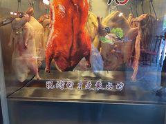 -老广酒楼(樱花店)