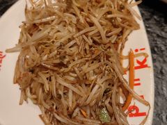 -火地铁板烧(昆山万象汇店)