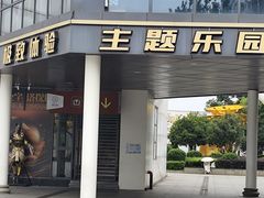 -南昌之星摩天轮