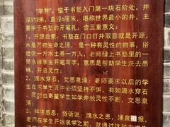 -碧江金楼