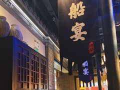 -绿茶餐厅(哈尔滨凯德店)
