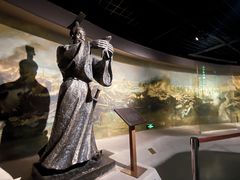 -中国京杭大运河博物馆