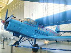 -中国航空博物馆