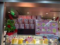 -PAOPAO Bakery&Café(港汇店)