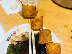 心管-偏脸子哈尔滨老烧烤(爱建店)