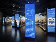 -上海体育博物馆