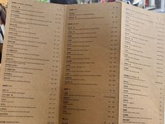 -德成饭店