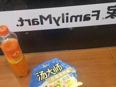 -全家便利店(中原二店)