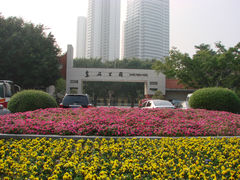 外观-东风公园