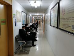 -北京中医药大学第三附属医院