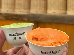 -无印良品餐堂 MUJI Diner(成都太古里店)