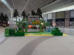 -青岛胶东国际机场