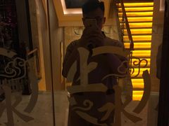 -上水温泉养生会所