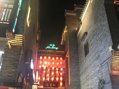 -东西巷