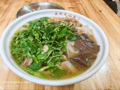 -文山荷鲜居(翠湖店)