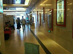 android_upload_pic-中影国际影城(大唐西市4K临境音店)