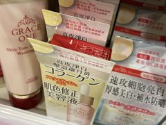 -屈臣氏(落馬洲港鐵站2店)