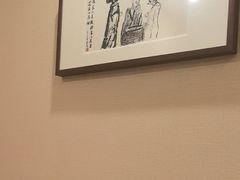 -沐春秋茶书院·茶室.茶馆.商务包房(知春路店)