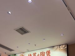 -金记酿皮(万博店)