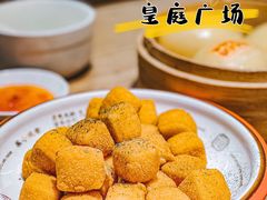 -粤集·手工粤菜(皇庭广场店)