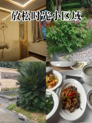 -莲生母婴月子中心(清水河公园店)