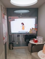 -咪咪专业脱毛连锁机构