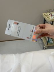 -LIHER北京丽合医疗美容医院