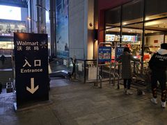 -肯德基(广场南路店)