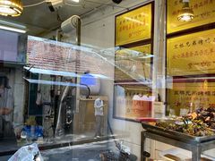 -竺桥兄弟烤鸭(总店)