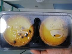 百香果蛋挞-芳叔(江南新地店)