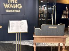-THE WANG王品(上海中心云端店)