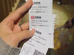 -SFC上影影城(淞南店)