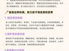 -万达广场(南京江宁店)