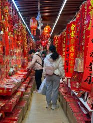 -一德国际玩具文具精品广场(一德路地铁站店)