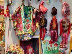 -恋物百货商店(华侨城店)