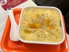 -满记甜品(日月光二店)